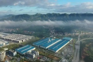 广东谋定氢能产业发展高地 投前估值已达到70亿元