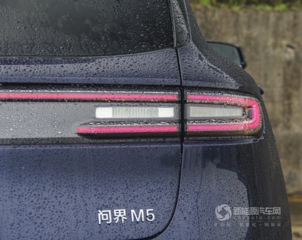 AITO问界M5