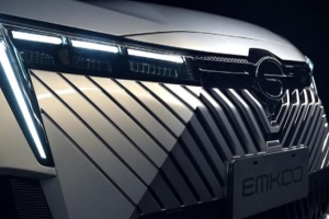 1.5T插混版车型或同步推出 广汽传祺EMKOO预告图发布