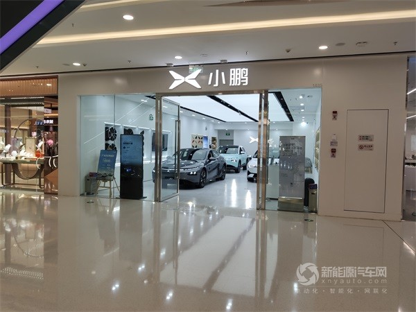 小鹏P5