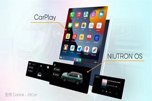 全系标配24项AAD功能：自游家NV公布更多配置信息
