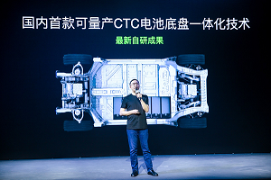 零跑无电池包CTC技术全球首发，解码深度“技术自信”