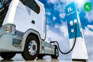 佛山南海发布氢能产业发展三年行动计划 30座加氢站+3000辆氢能车