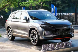 2022全球战略伙伴大会，创维汽车爆出哪些干货？