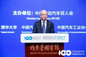 科学技术部副部长相里斌:科技创新在新能源汽车产业发挥核心驱动作用