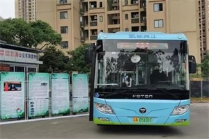 重庆首批已投放10辆氢能源公交 助力城市绿色发展