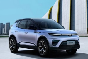 2022年5月16日零时生效 天际ME5价格调整