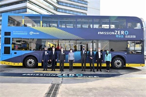 续航为200公里 汉思能源拟7月引进全香港首辆氢电池双层巴士