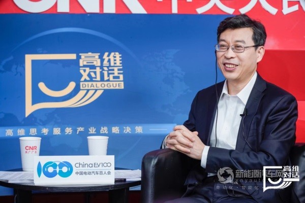 张永伟 高乐