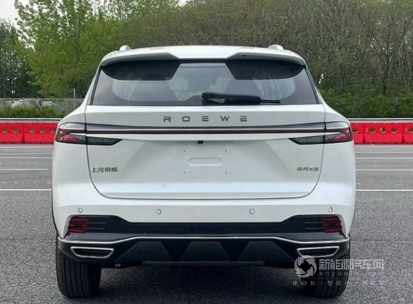 荣威eRX5