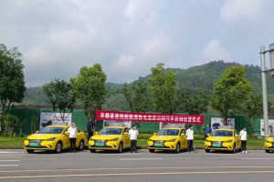 实现更大范围的低碳出行 长安逸动EV460换电版出租在重庆市交付