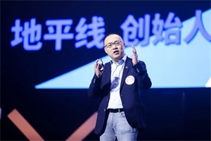 角力智能化产业链上的“软黄金” 《高维对话》第2期直播预告
