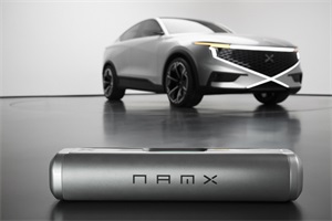 按需氢能实现可持续 可移动储氢罐氢动力SUV原型车发布