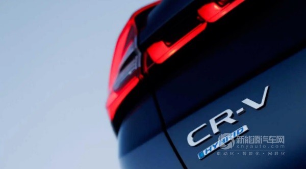 本田全新CR-V混动版