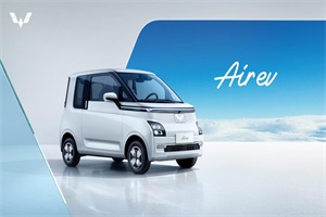 极简风外观设计曝光!五菱Air ev全球首秀