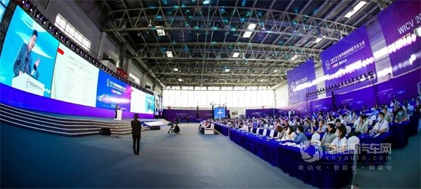 2022世界智能网联汽车大会