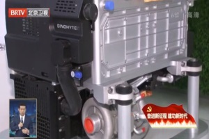 为“双碳”战略发挥关键作用 亿华通自主创新模式获北京卫视点赞