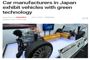 2025年开始大规模生产 丰田和五十铃的氢燃料电池车零排放战略发布