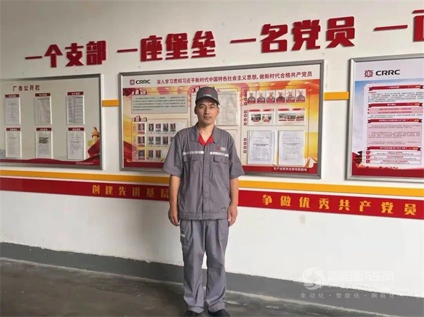 中车电动