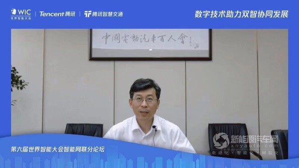 中国电动汽车百人会副理事长张永伟