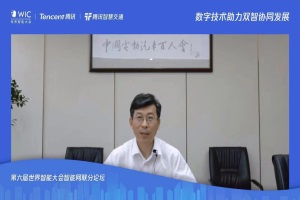 中国电动汽车百人会副理事长张永伟：“双智”协同发展趋势探讨