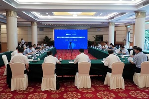 会议|商用车行业发展现状及电动化智能化转型高端研讨会召开