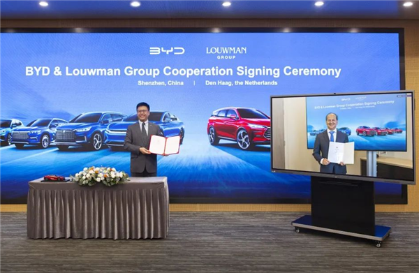  首家门店年内开业！比亚迪与荷兰经销商集团Louwman达成战略合作