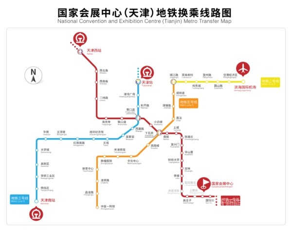 2022道路运输车辆展