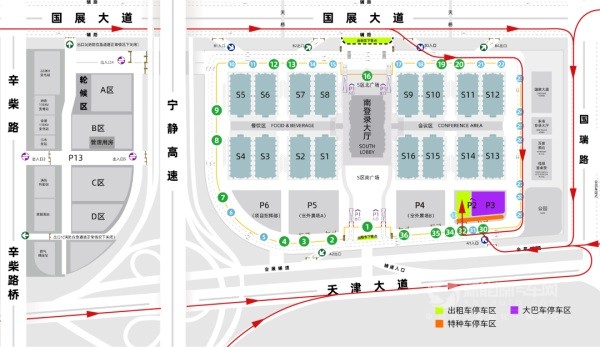 2022道路运输车辆展