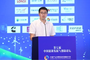 隆基氢能康凯：氢能未来将大规模应用于交通运输等能源场景电力市场