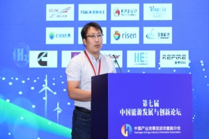 河钢集团陈波：到2025年，建设制氢工厂超10座 助推氢能发展与低碳社会构建