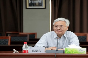 中国工程院院士陈学东：氢能是交通领域碳达峰碳中和的重要突破口