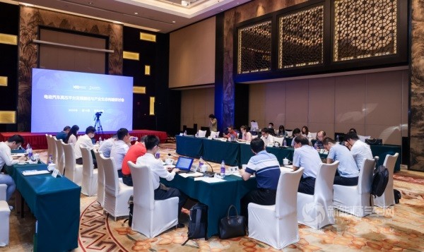 百人会召开2022年度第14期高端研讨会