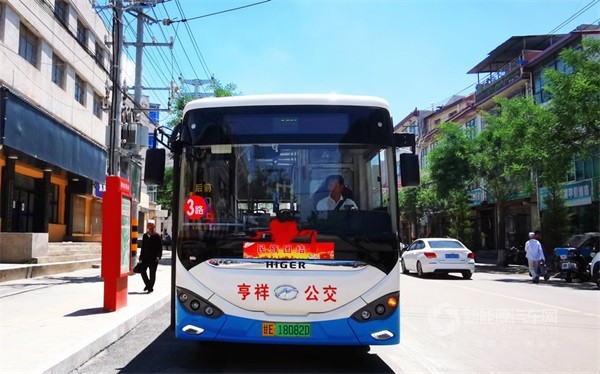 苏州金龙蔚蓝公交