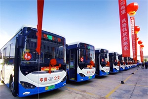 推进“绿色交通”建设 32台苏州金龙蔚蓝公交上线甘肃张家川县