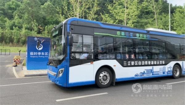中车电动