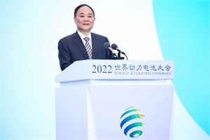 吉利李书福：在“向‘新’而行，共同探索新能源可持续发展之路”
