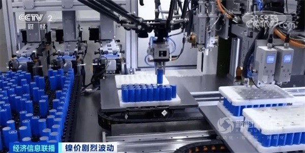 特斯拉