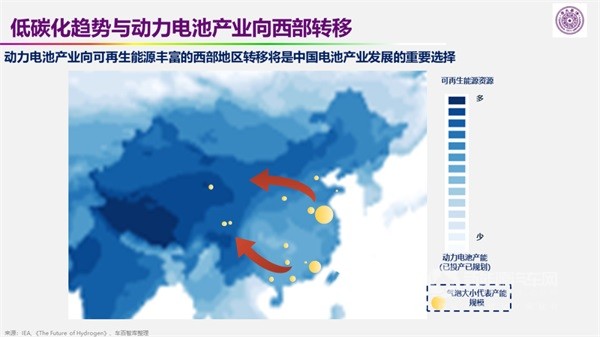 欧阳明高院士