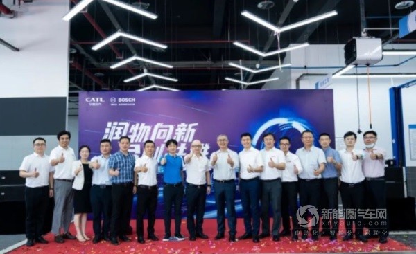 宁德时代,博世