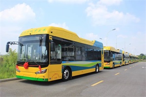 “氢”客助力绿色出行 微宏快充配套氢燃料公交巴士交付安徽六安