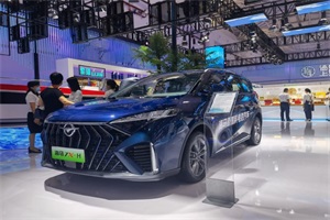 海马7X-H氢燃料电池MPV实车亮相 2023年将在海南开展示范运营 