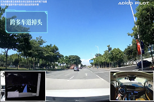 埃安自研L4 Robotaxi实测曝光 ，配6颗激光雷达