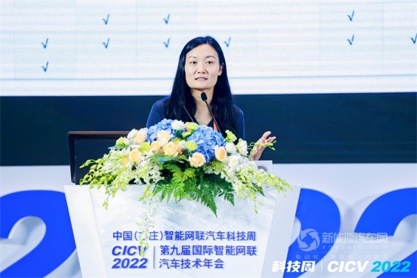 CICV 2022