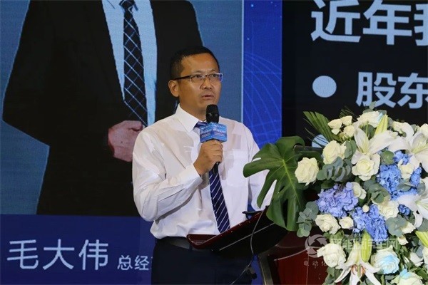 新能源电池产业推介会暨力神电池全球合作伙伴大会