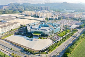 比亚迪进入《财富》世界500强 助力“为地球降温”