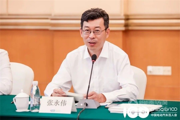 百人会召开2022年度第18期高端研讨会