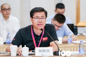 清华大学杨殿阁教授：数据安全管理关乎智能汽车竞争胜负