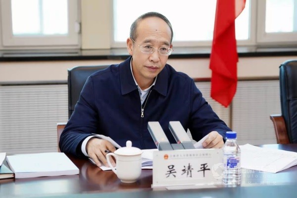 吉林省副省长吴靖平