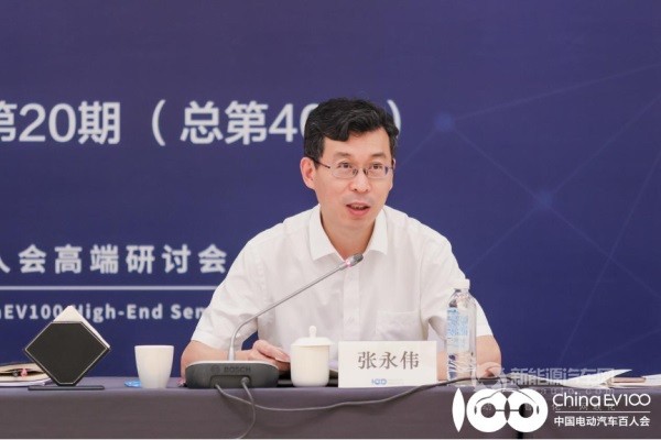 百人会召开2022年度第20期高端研讨会